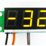 STH0014UY Термометр с датчиком - 