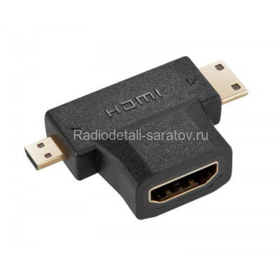 Переходник HDMI F to MiniHDMI+MicroHDMI 