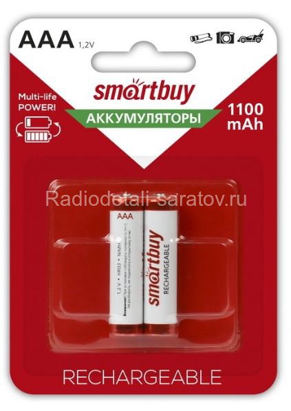 Аккумулятор SmartBuy R03 1100mAh 