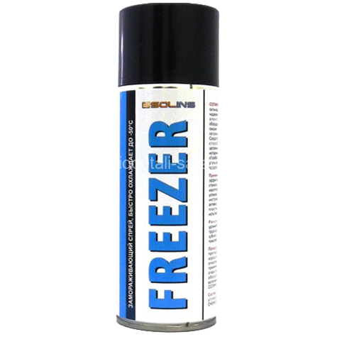 FREEZER  400ml (газ для охл до -45*) 