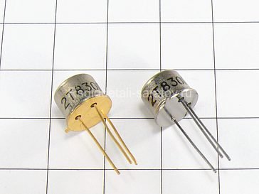 транзистор КТ830А (2Т830А) 